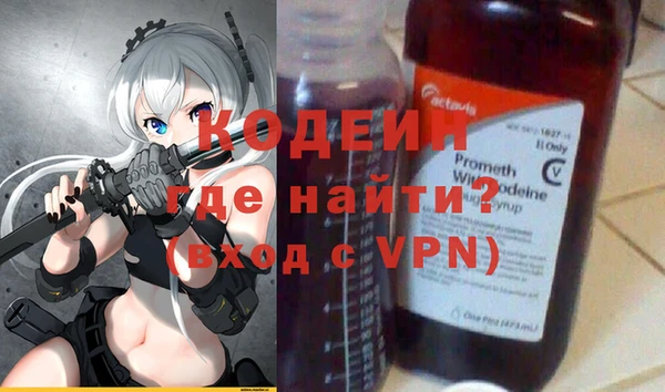 a pvp Балахна